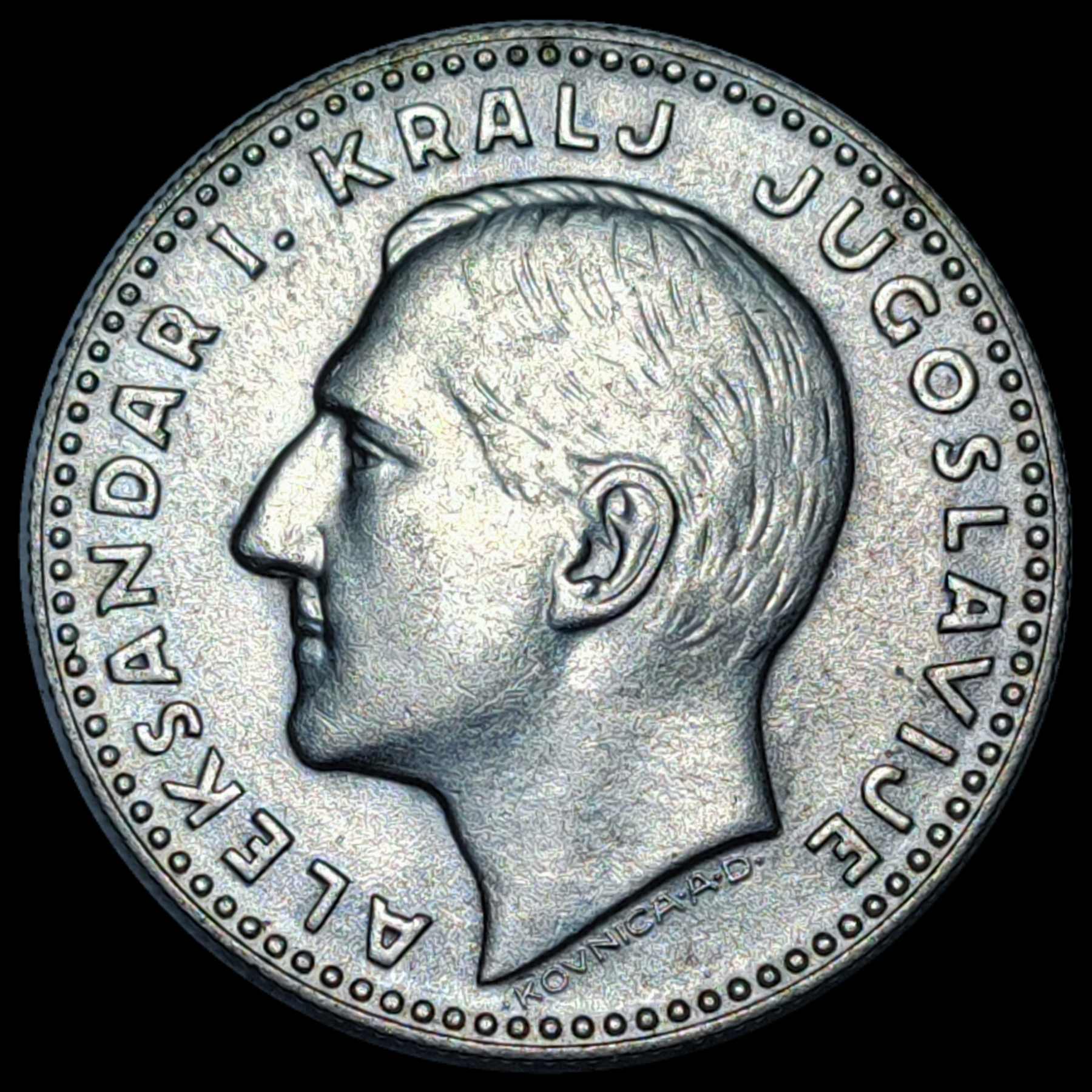20-Dinara-1931---Belgrade-Mint-�kovnica�a�d�---Kingdom-Of-Yugoslavia